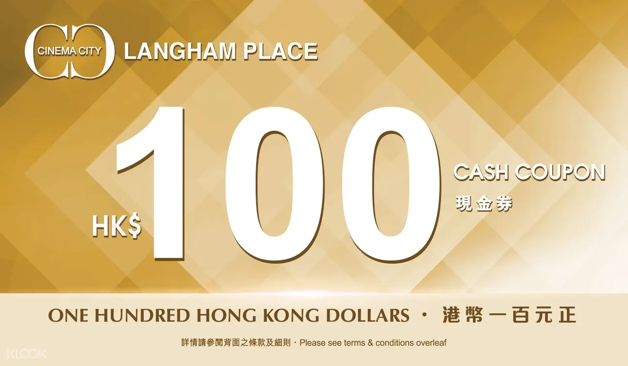 Exclusive 55 Off Langham Place Cinema City Hkd156 Package Hkd 100 Movie Voucher Hkd28 Concession Voucher X 2